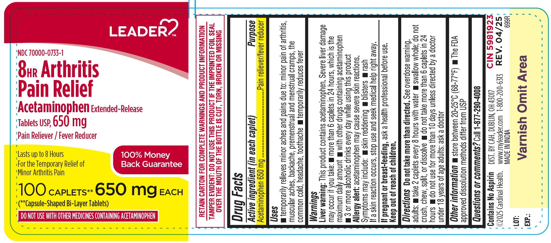 lc-apap-label-100s