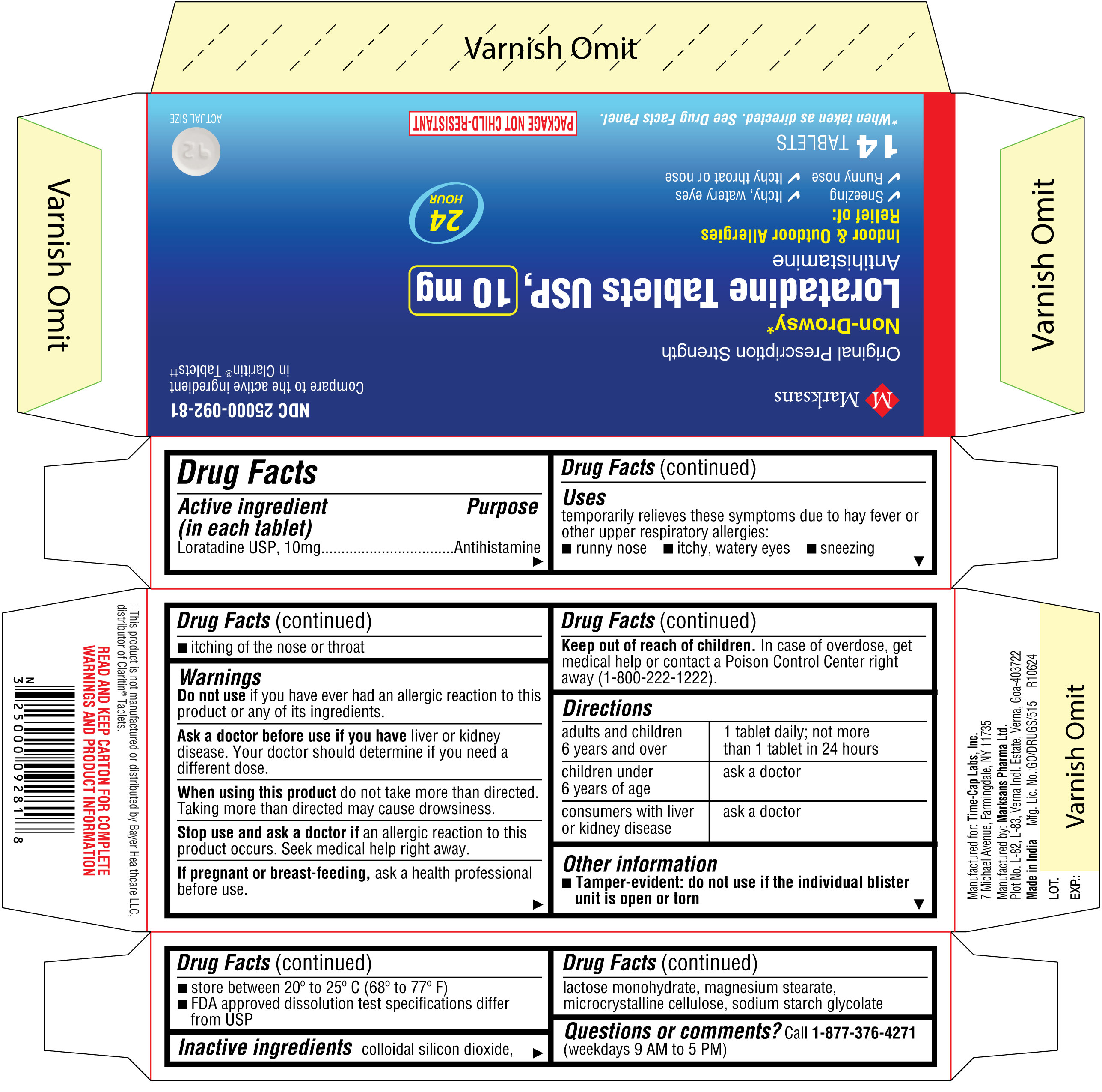 loratadine-tablets-14ct-blister-carton