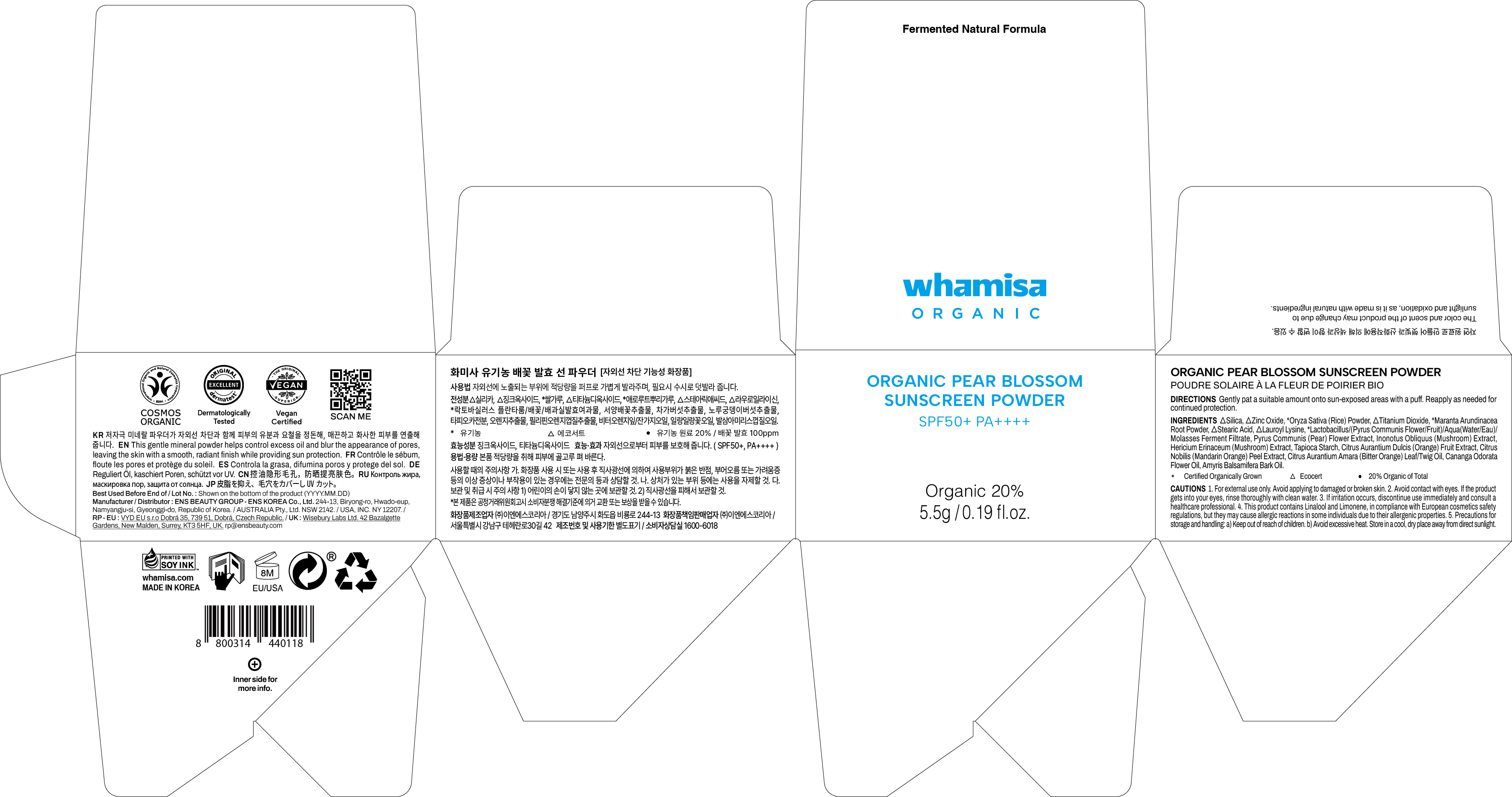 WHAMISA ORGANIC PEAR BLOSSOM SUNSCREEN POWDER