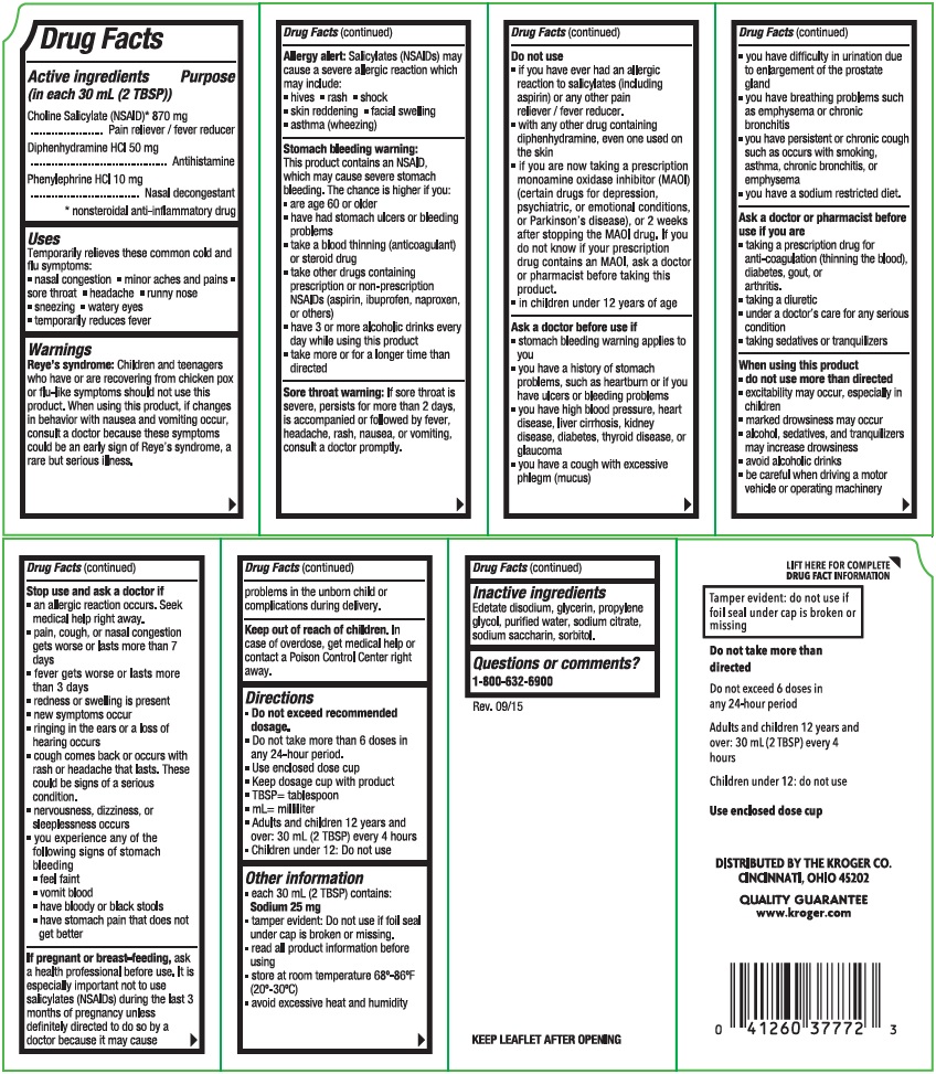 Kroger NiteTime Label2