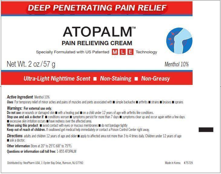 ATOPALM pain relieving cream tube
