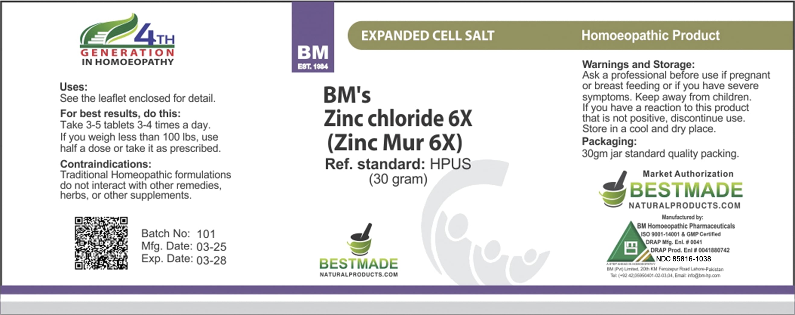 zinc chloride
