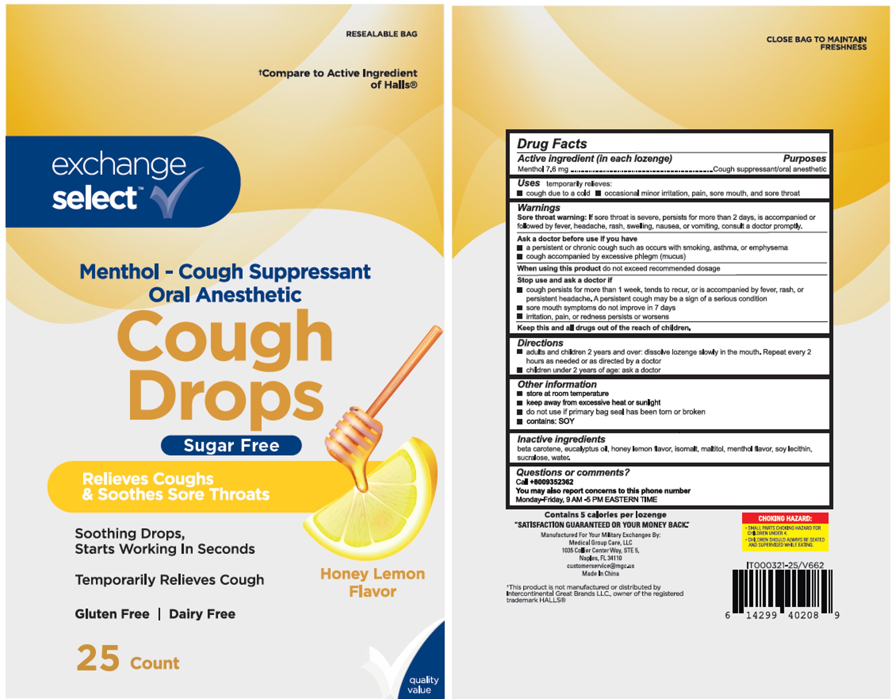 Menthol Cough Drop