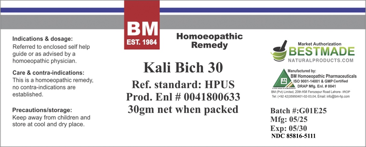 Kali Bich 30.jpg