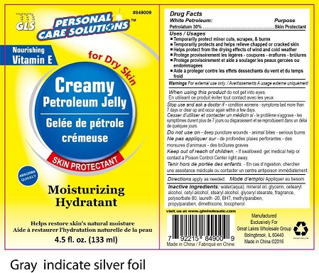 Creamy Petroleum Jelly