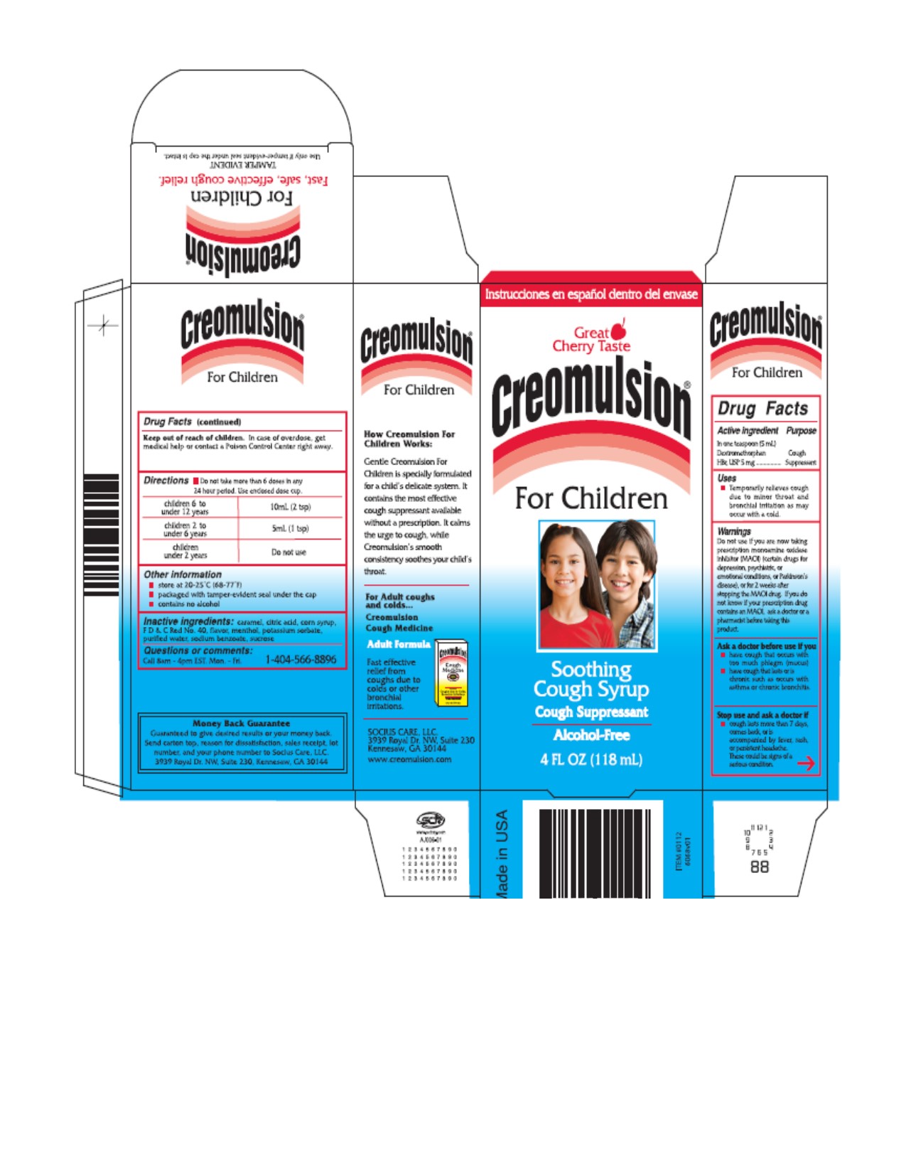 Creomulsion For Children Carton