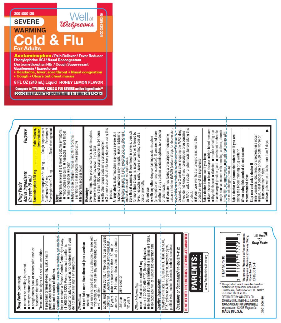 PACKAGE LABEL-PRINCIPAL DISPLAY PANEL 8 FL OZ (240 mL Bottle)