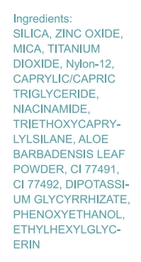 inactive ingredients