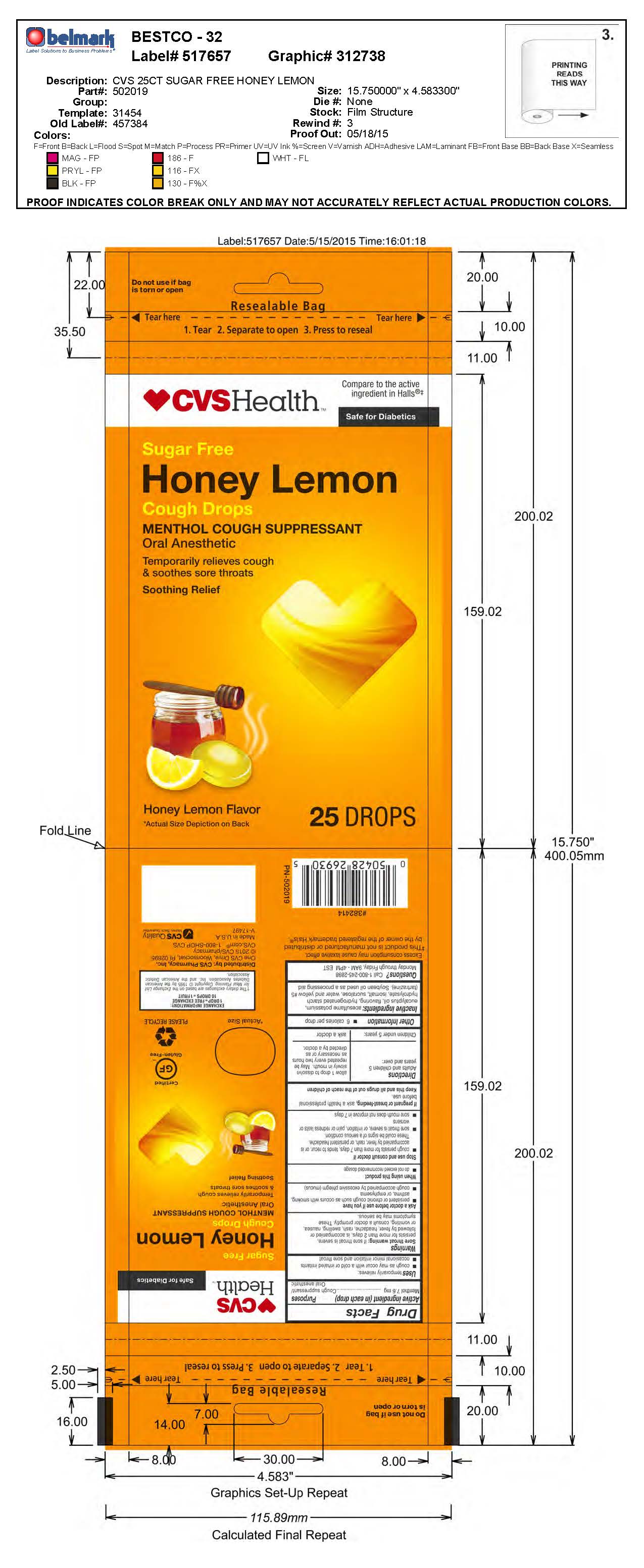 CVS SF Honey Lemon Cough Drops 25ct