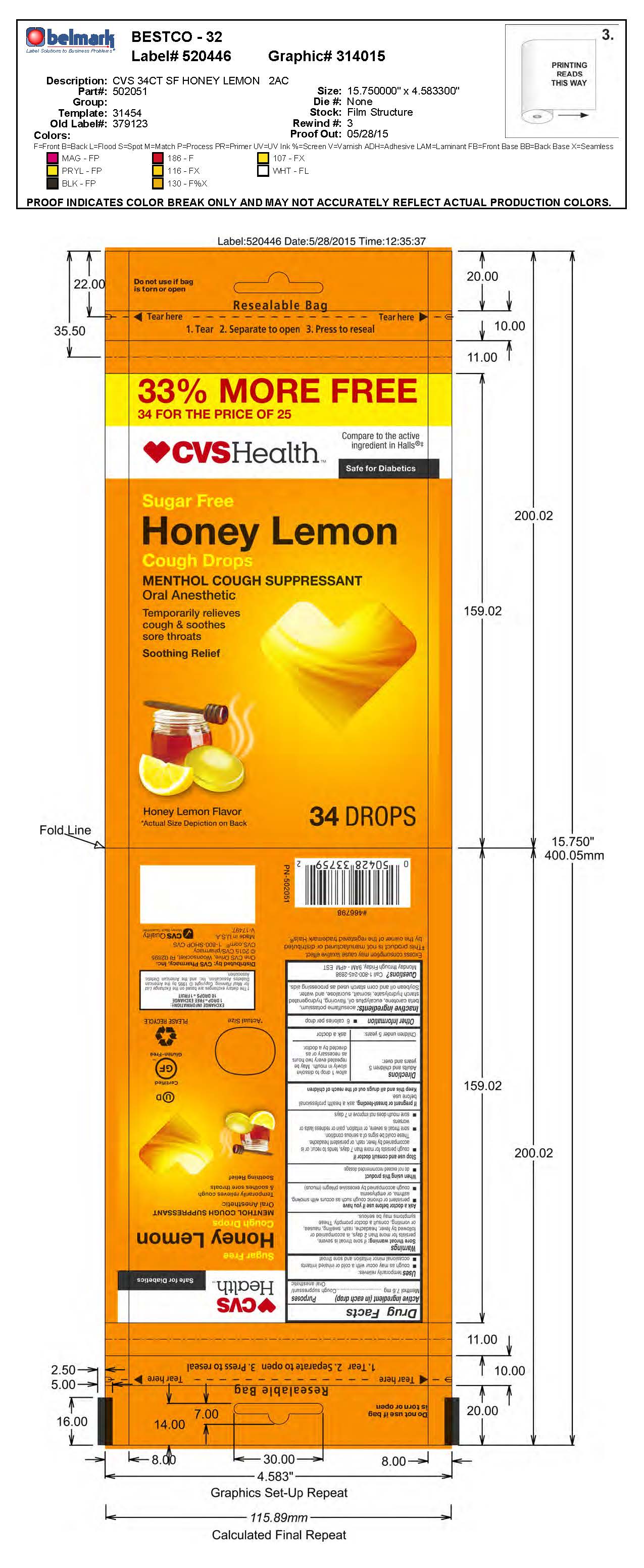 CVS SF Honey Lemon Cough Drop 34ct