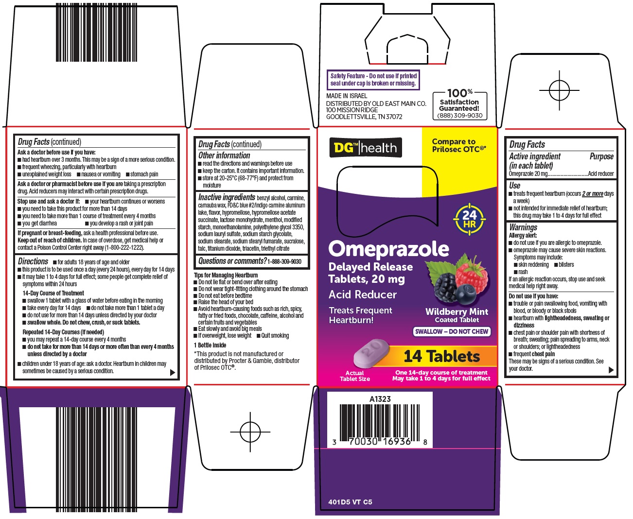 DG OMEPRAZOLE WILDBERRY MINT CARTON IMAGE