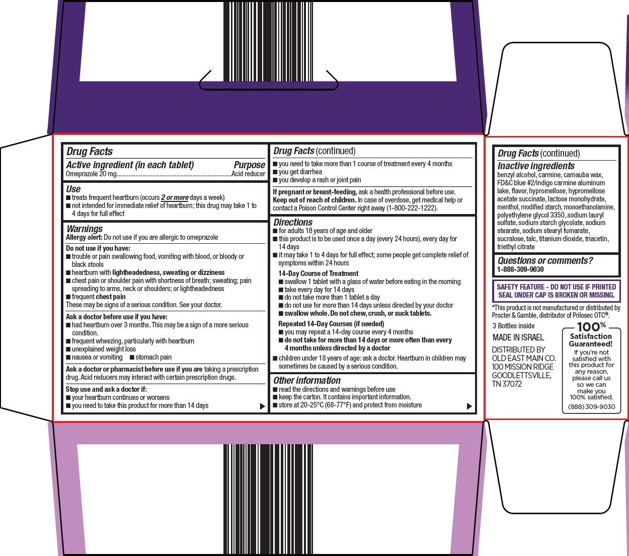 DG HEALTH OMEPRAZOLE- omeprazole tablet, delayed release