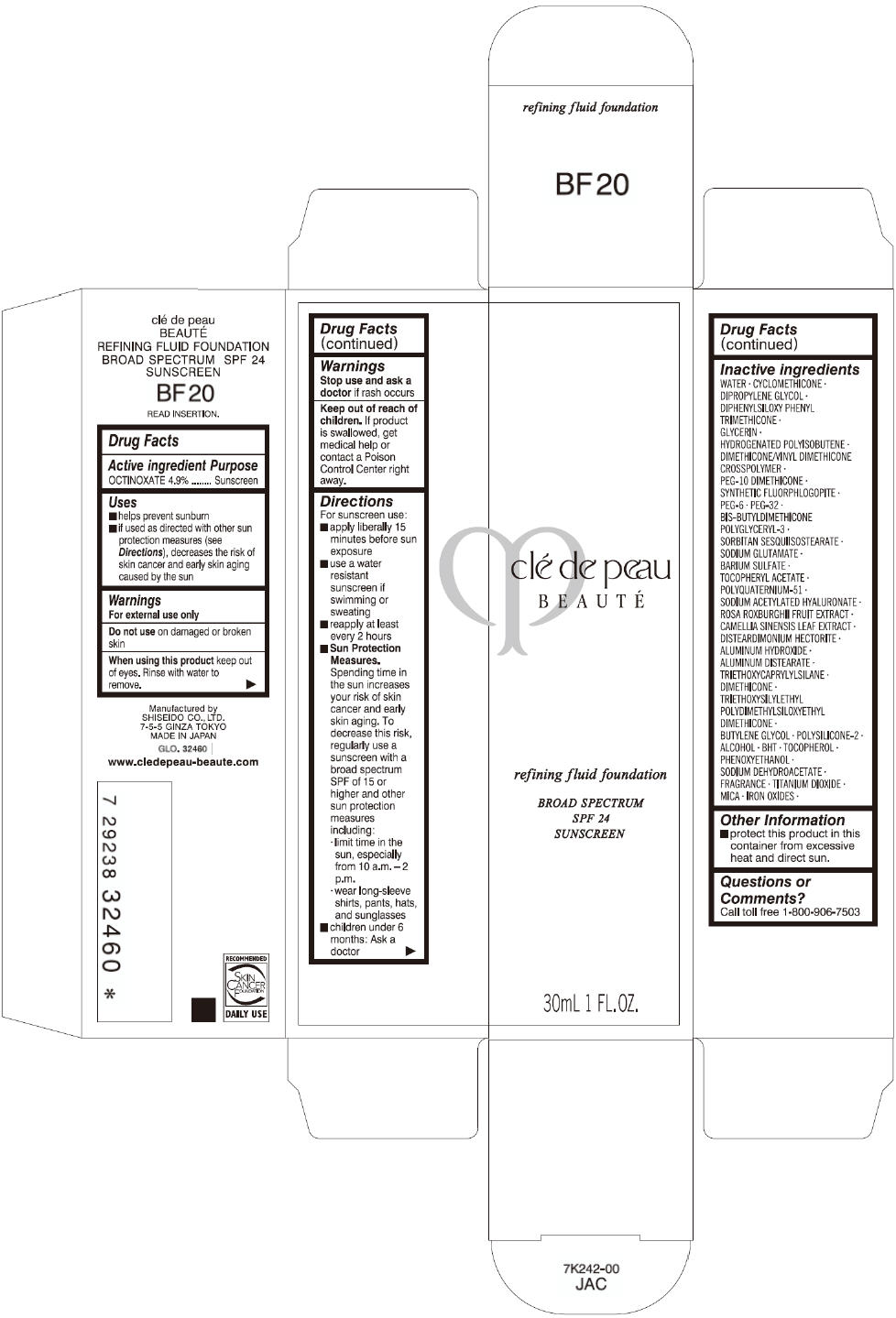 PRINCIPAL DISPLAY PANEL - 30mL Container Carton - BF20