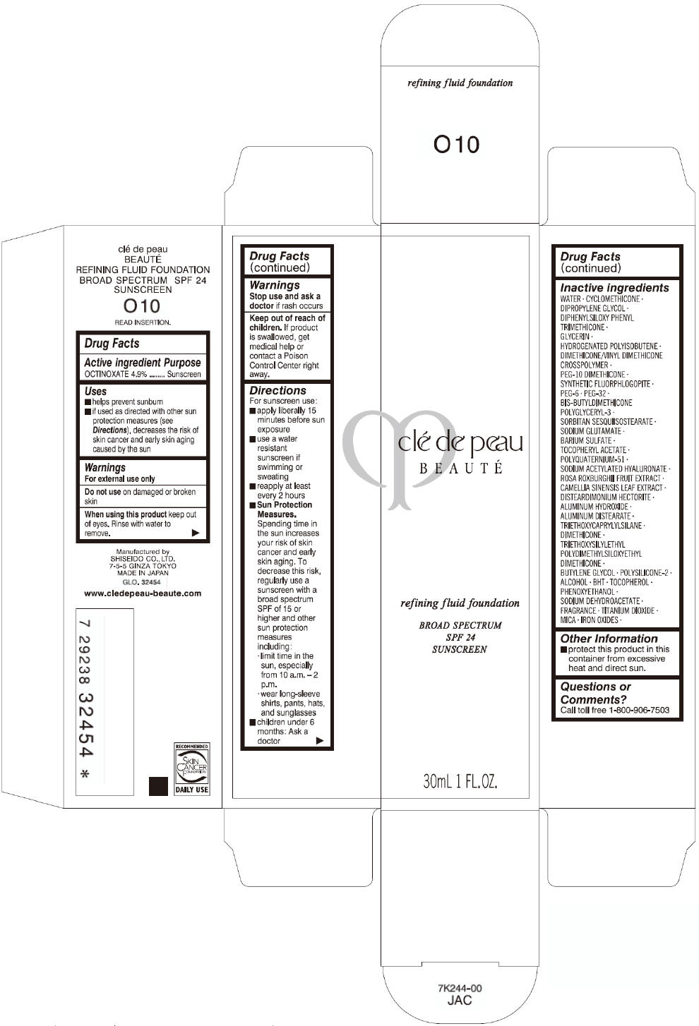 PRINCIPAL DISPLAY PANEL - 30mL Container Carton - O10