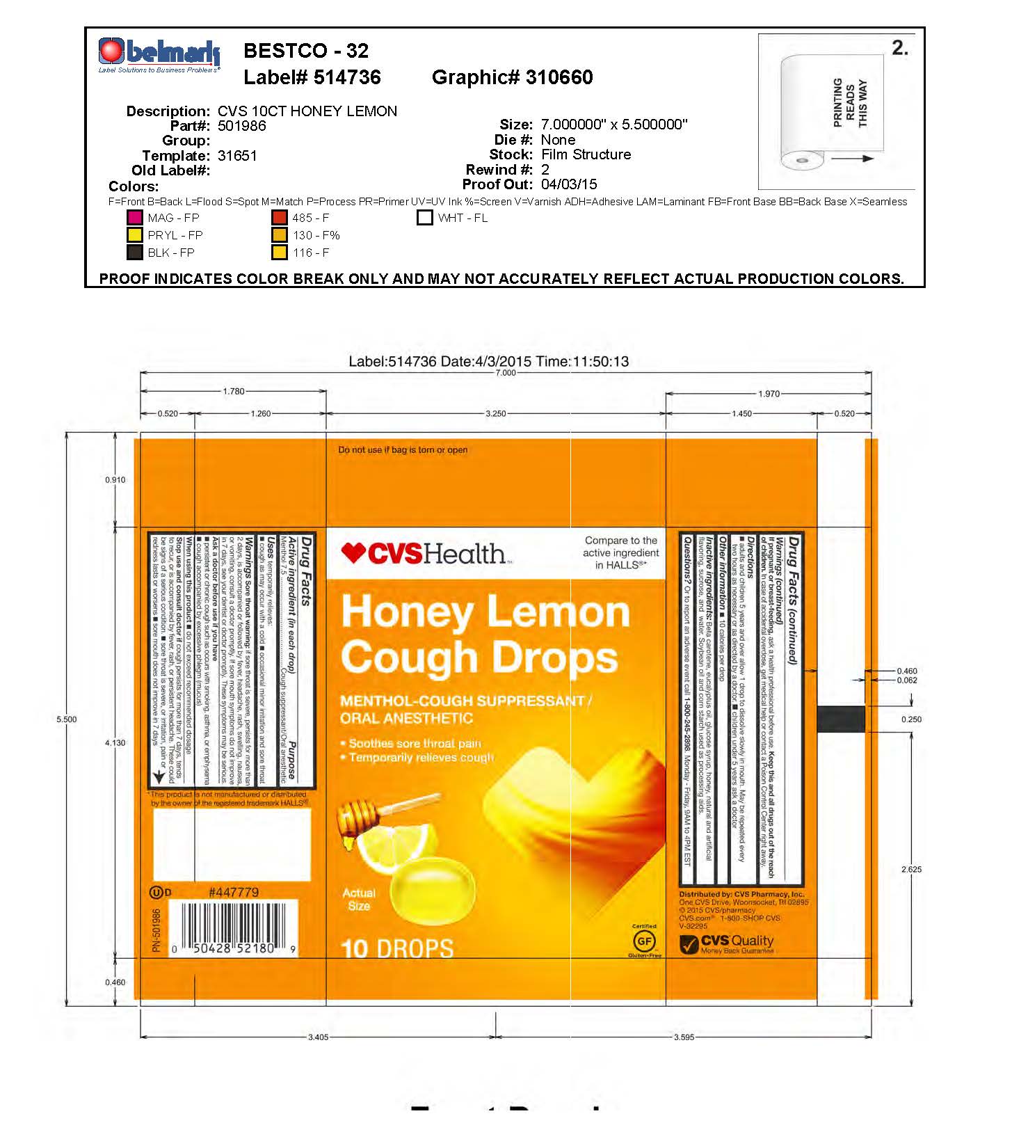 CVS Honey Lemon Cough Drop 10ct