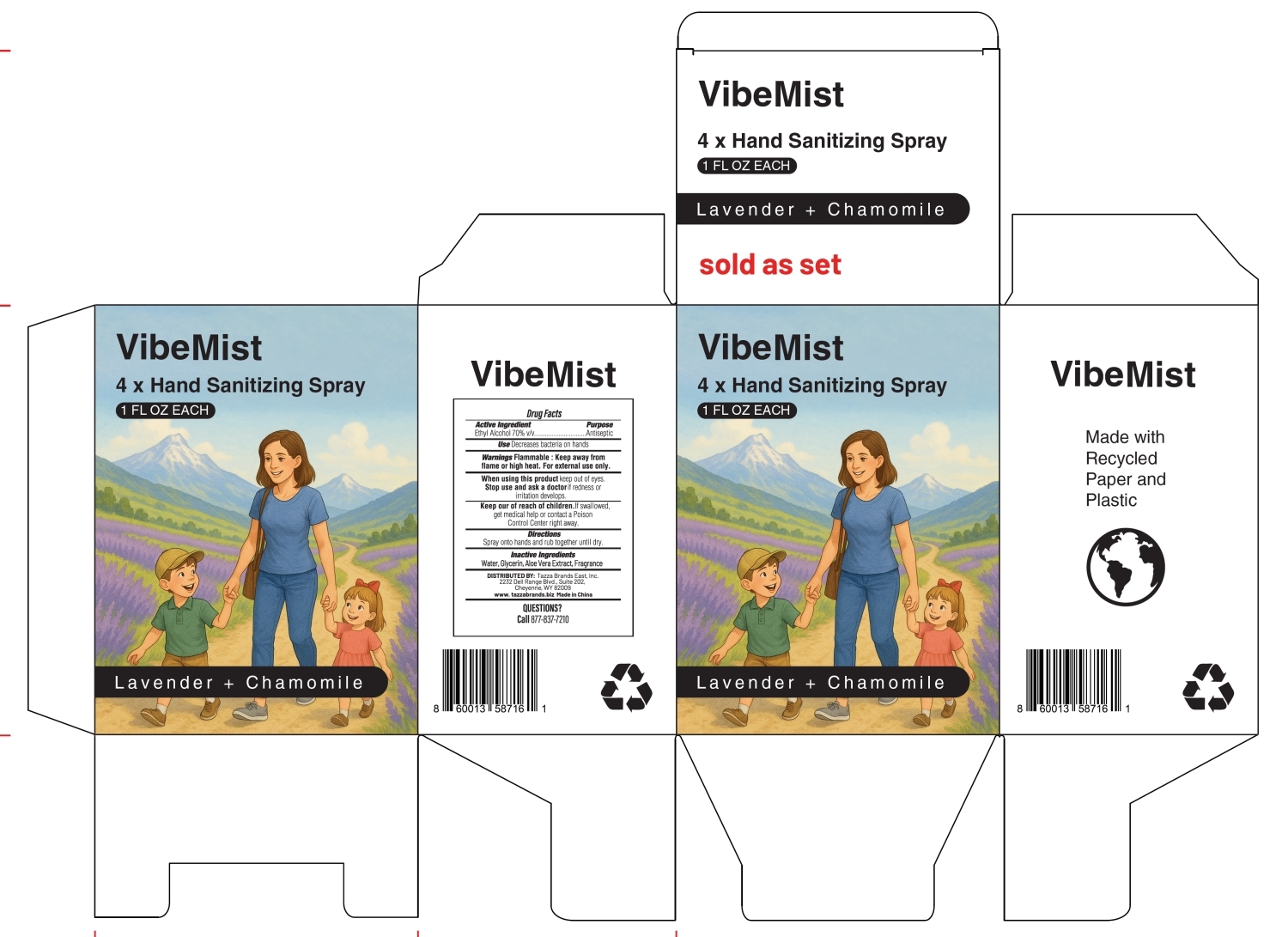 4 in 1 box label