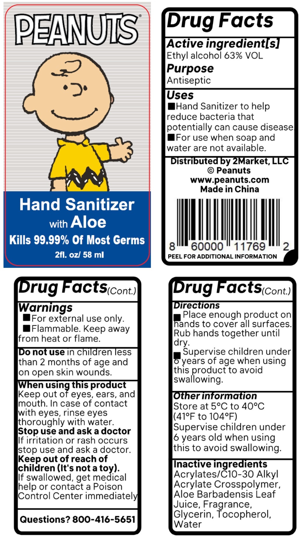 PEANUTS ethyl alcohol liquid