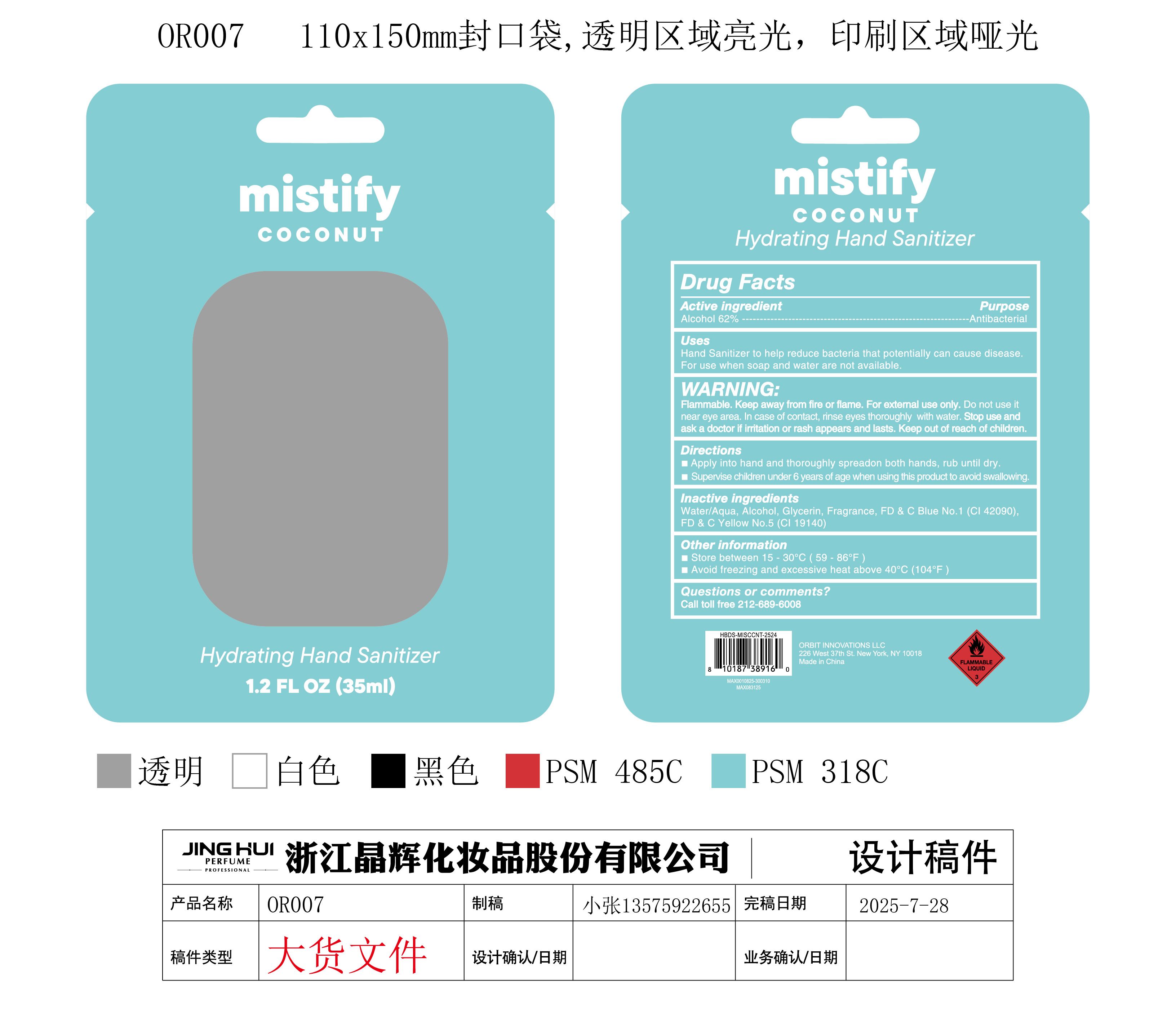 pkg image