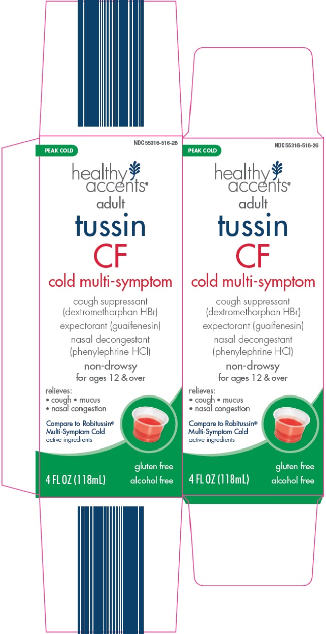 Healthy Accents Tussin CF image 1