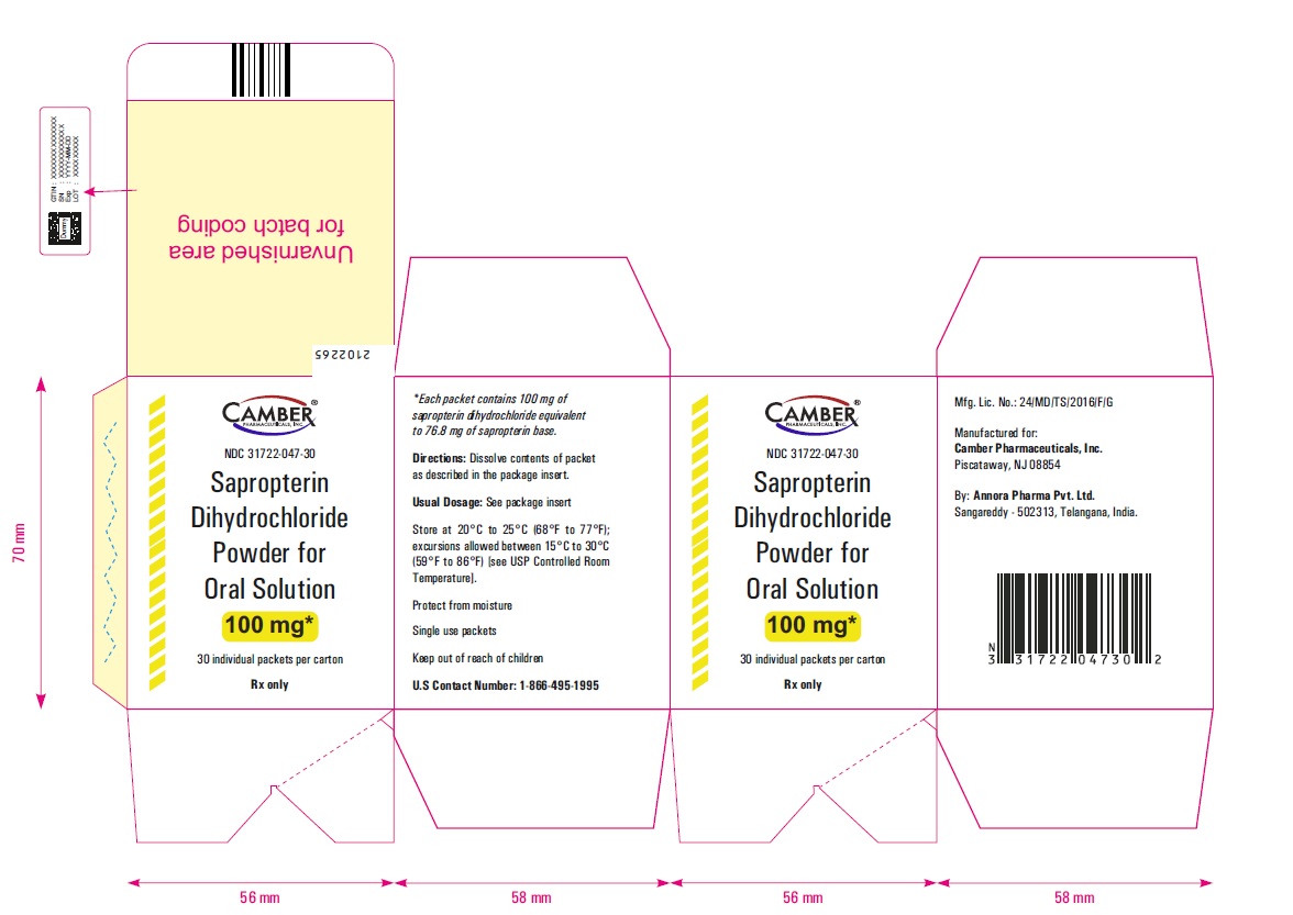 sapropterindihydrochloridecarton100mg30s