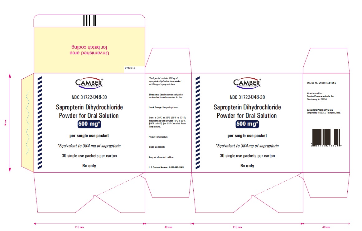 sapropterindihydrochloridecarton500mg30s