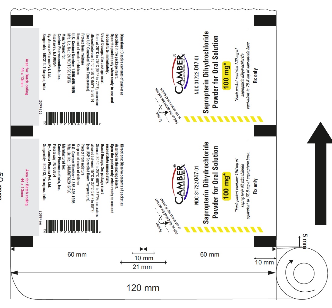 sapropterindihydrochloridefoil100mg