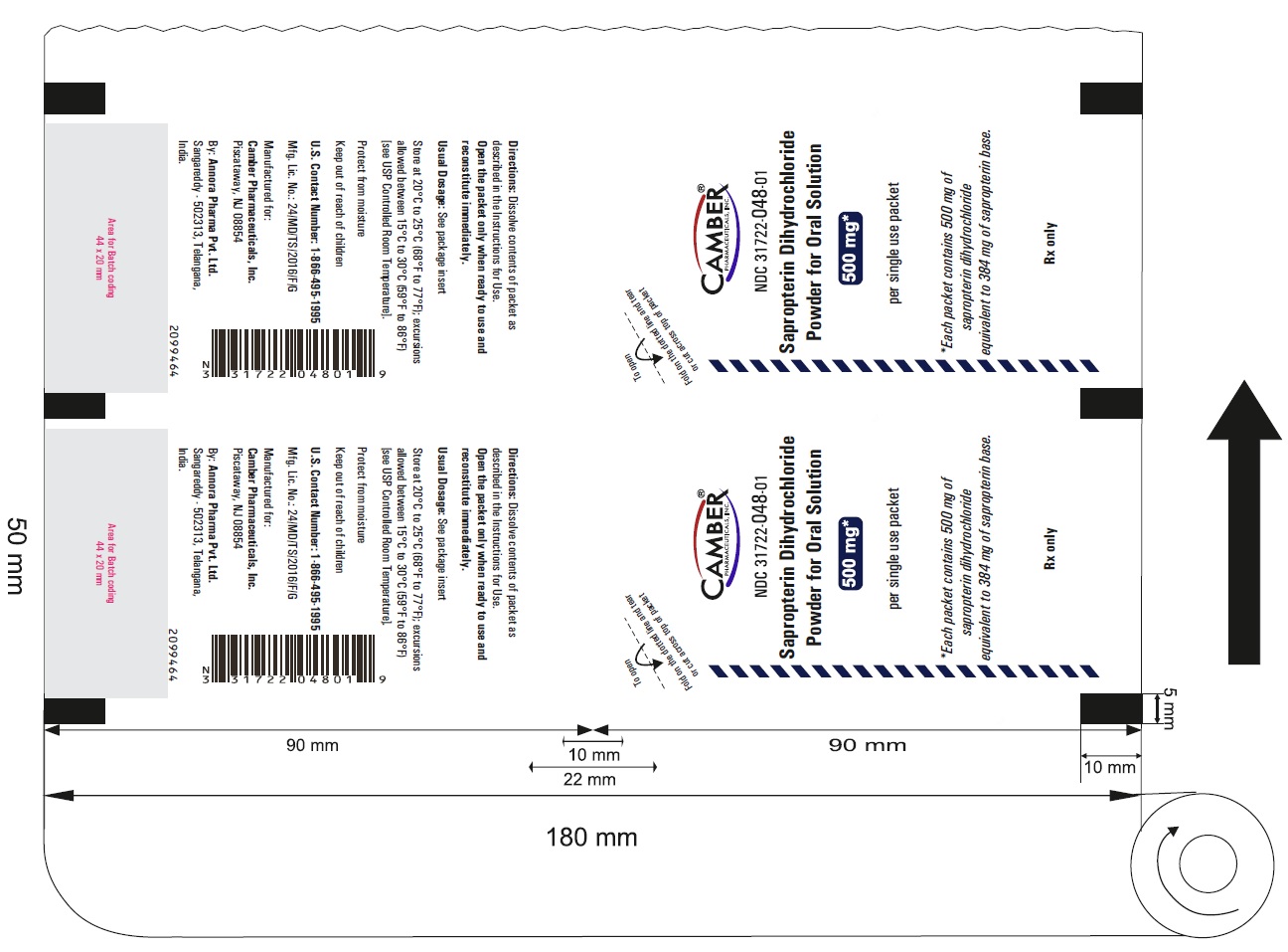 sapropterindihydrochloridefoil500mg