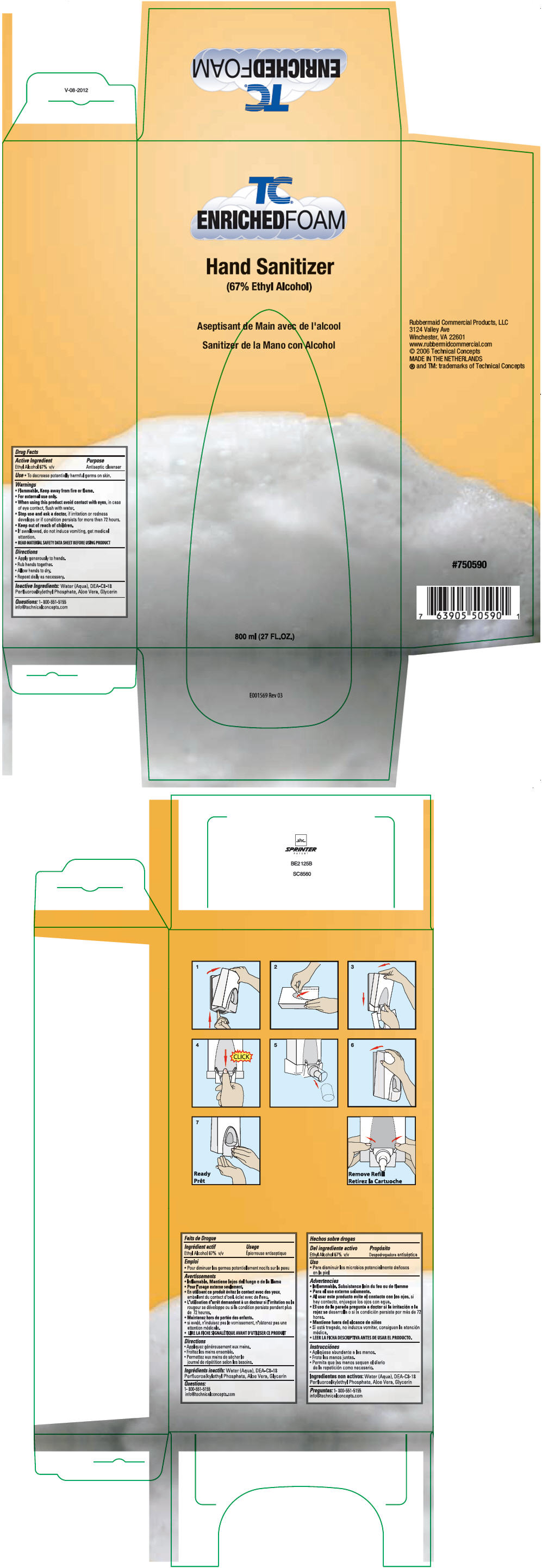 Principal Display Panel - 800 mL Carton