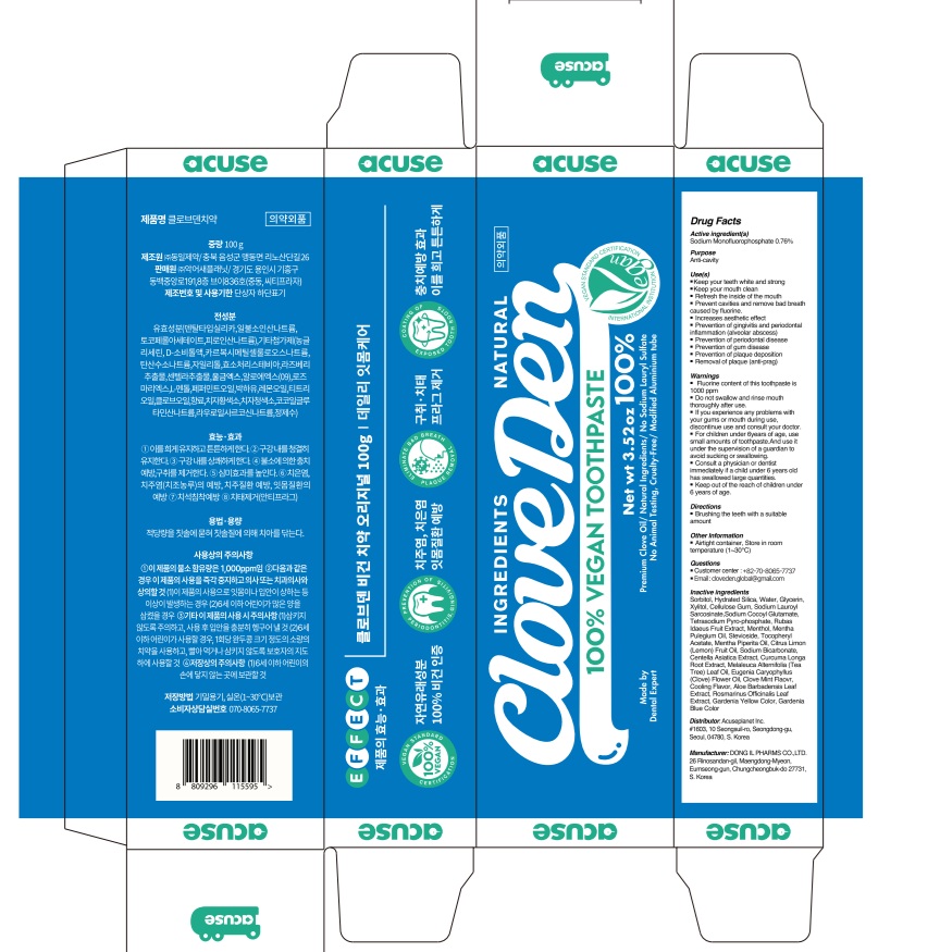 Carton Image