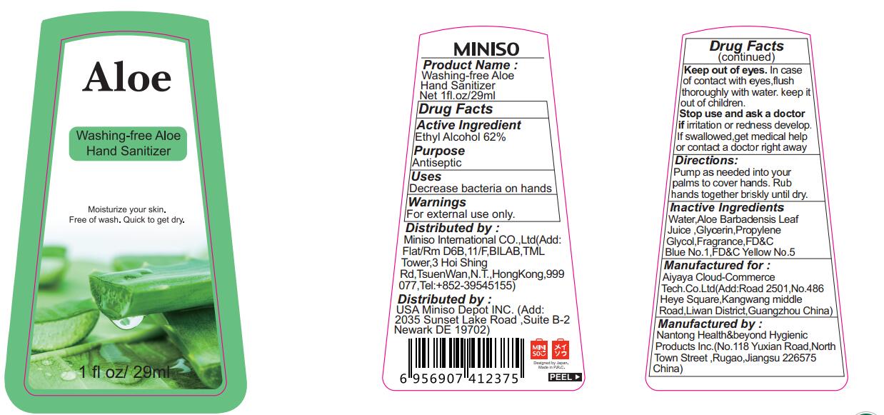 image of bottle label