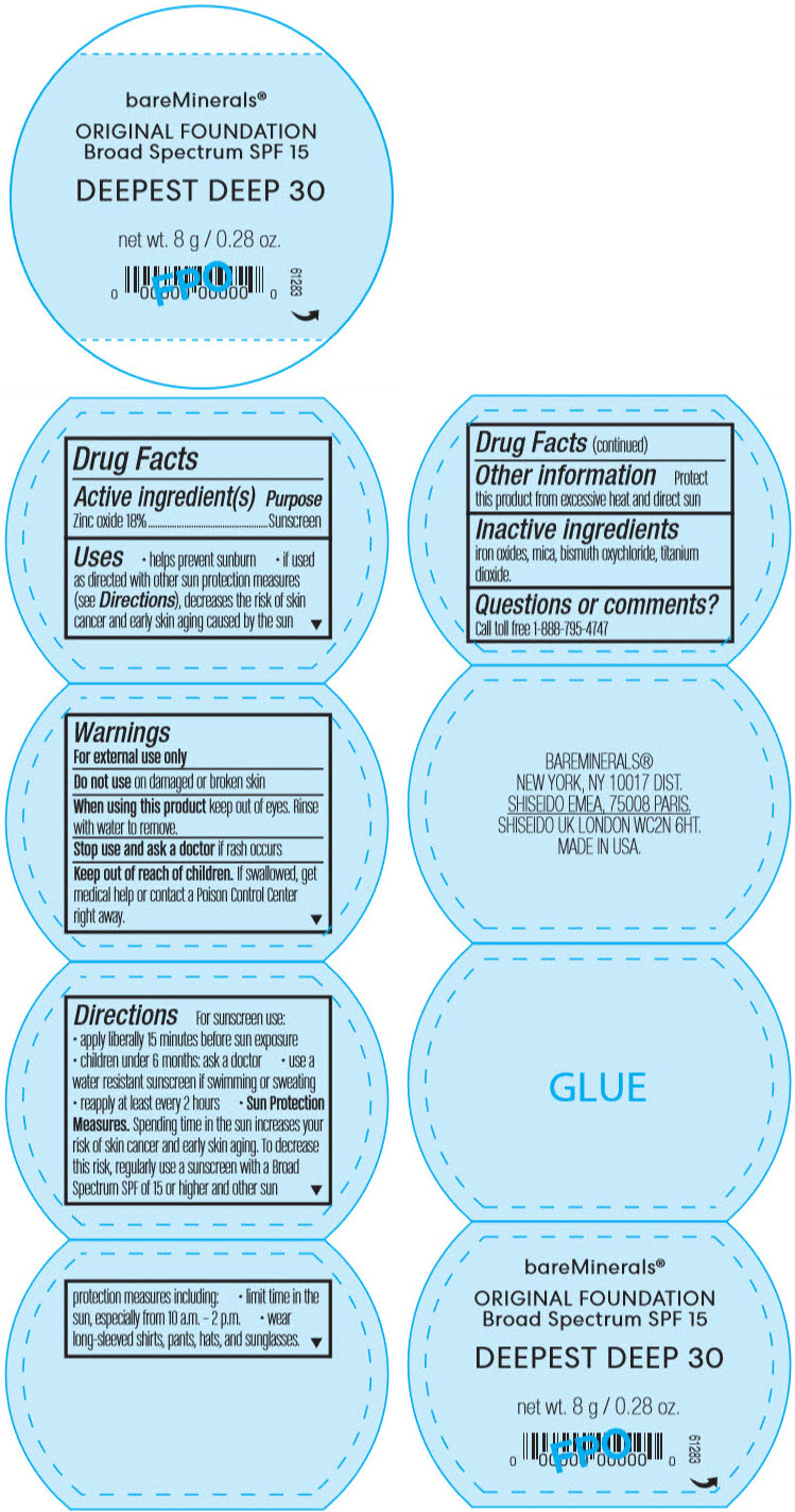 PRINCIPAL DISPLAY PANEL - 8 g Jar Label