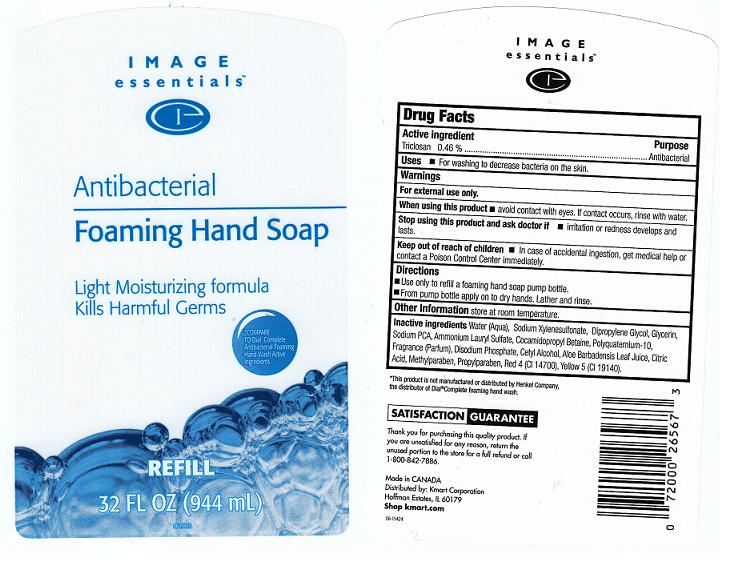 IMAGE OF ANTIBACTERIAL FOAMING