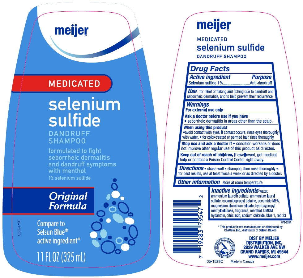 Selenium sulfide шампунь. Selenium sulfide шампунь купить. Как в шампуне обозначается селен. Cashmere fat Silk Dandruff Shampoo описание.