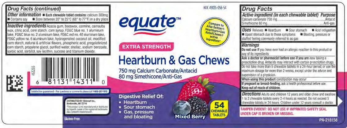 Equate Berry Antacid HBG 54ct Chews