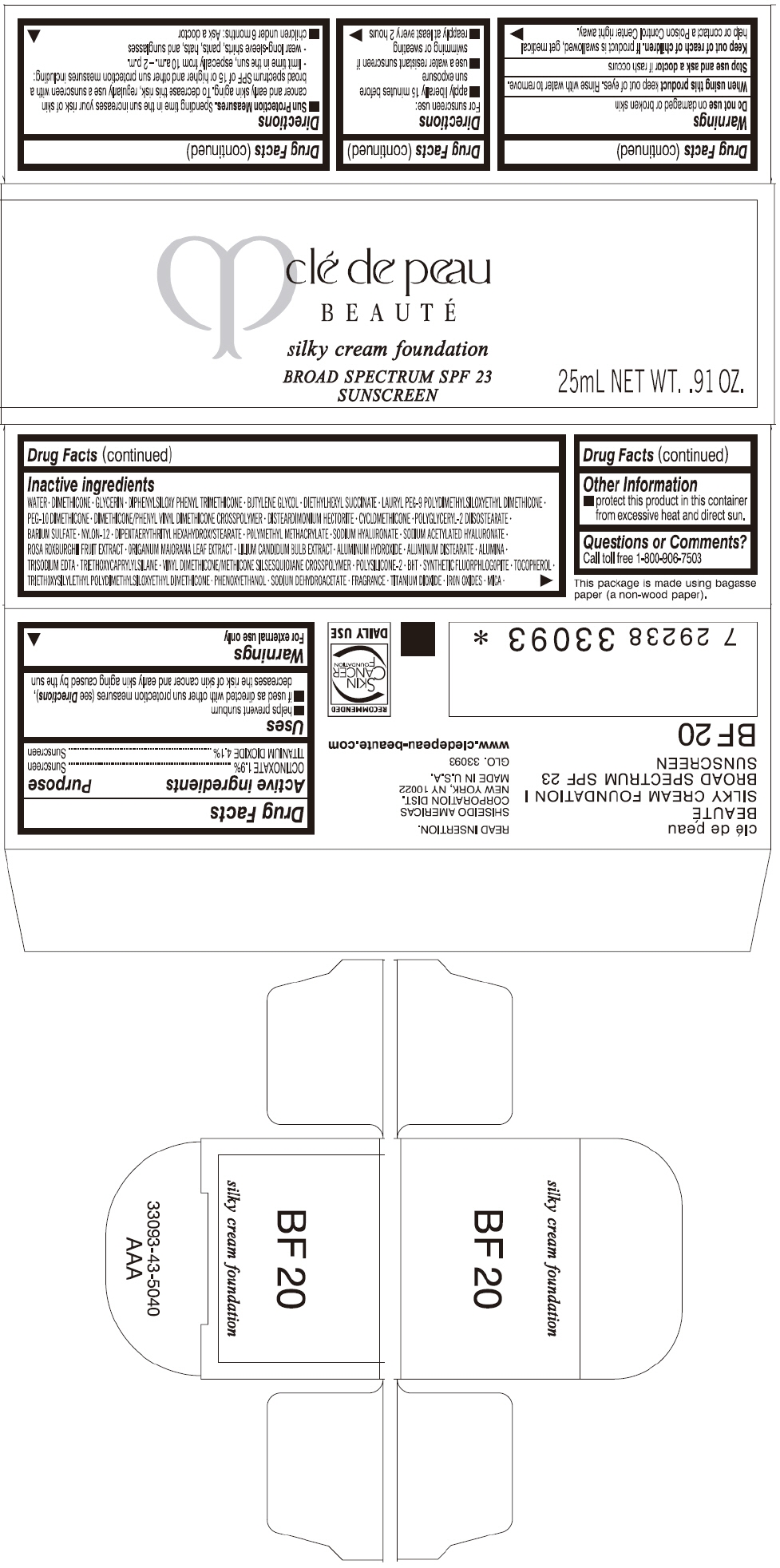 Principal Display Panel - 25 mL Tube Carton - BF20