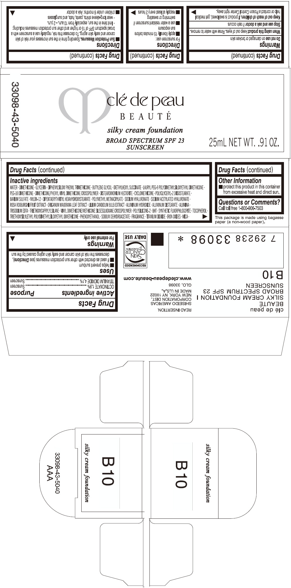 Principal Display Panel - 25 mL Tube Carton - B10