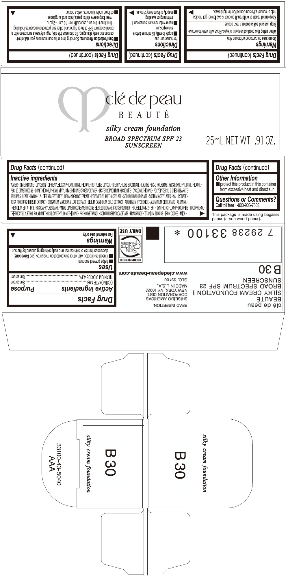 Principal Display Panel - 25 mL Tube Carton - B30