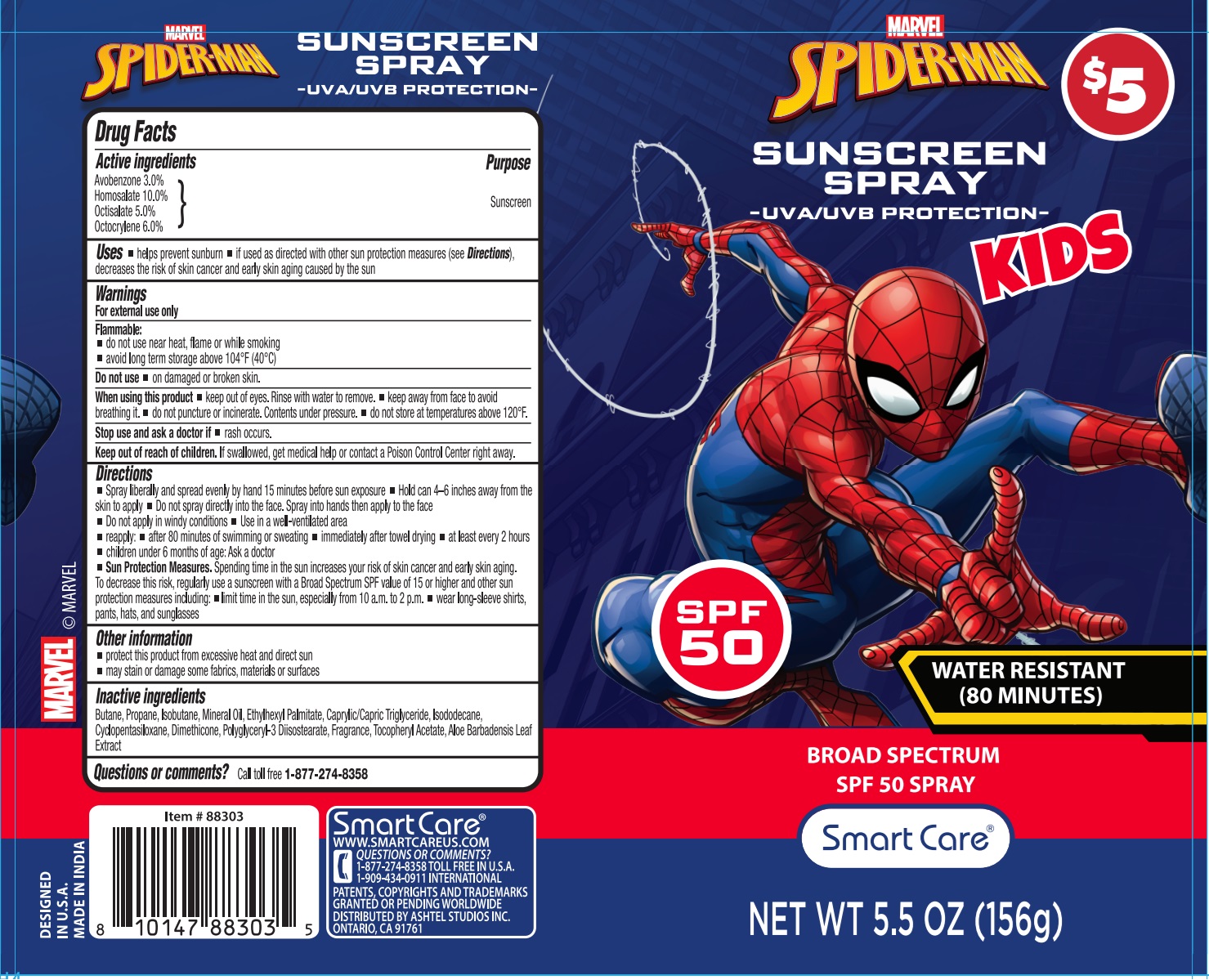 SPIDER-MAN SUNSCREEN SPRAY