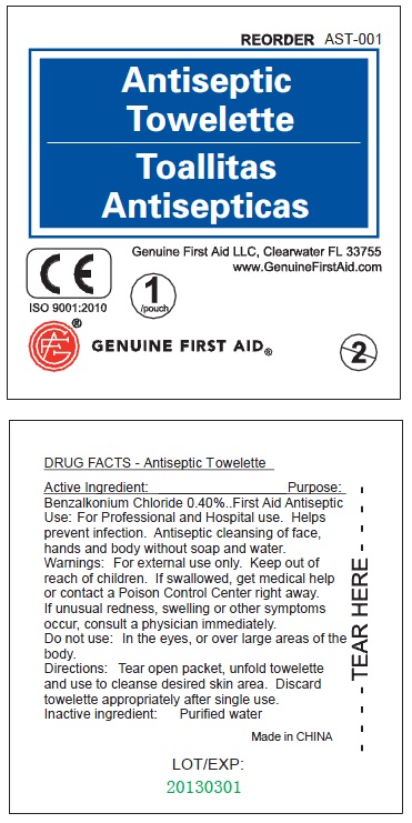 Antiseptic Towelette