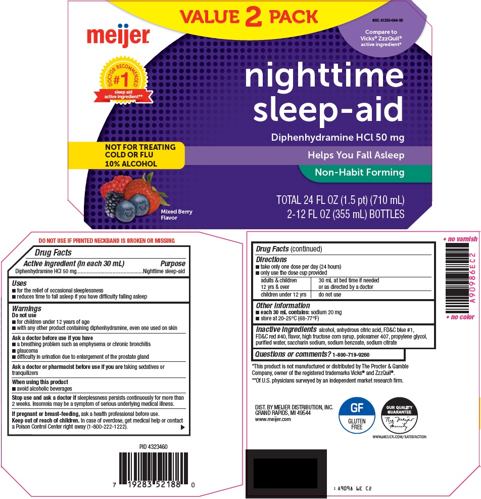 nighttime sleep aid image