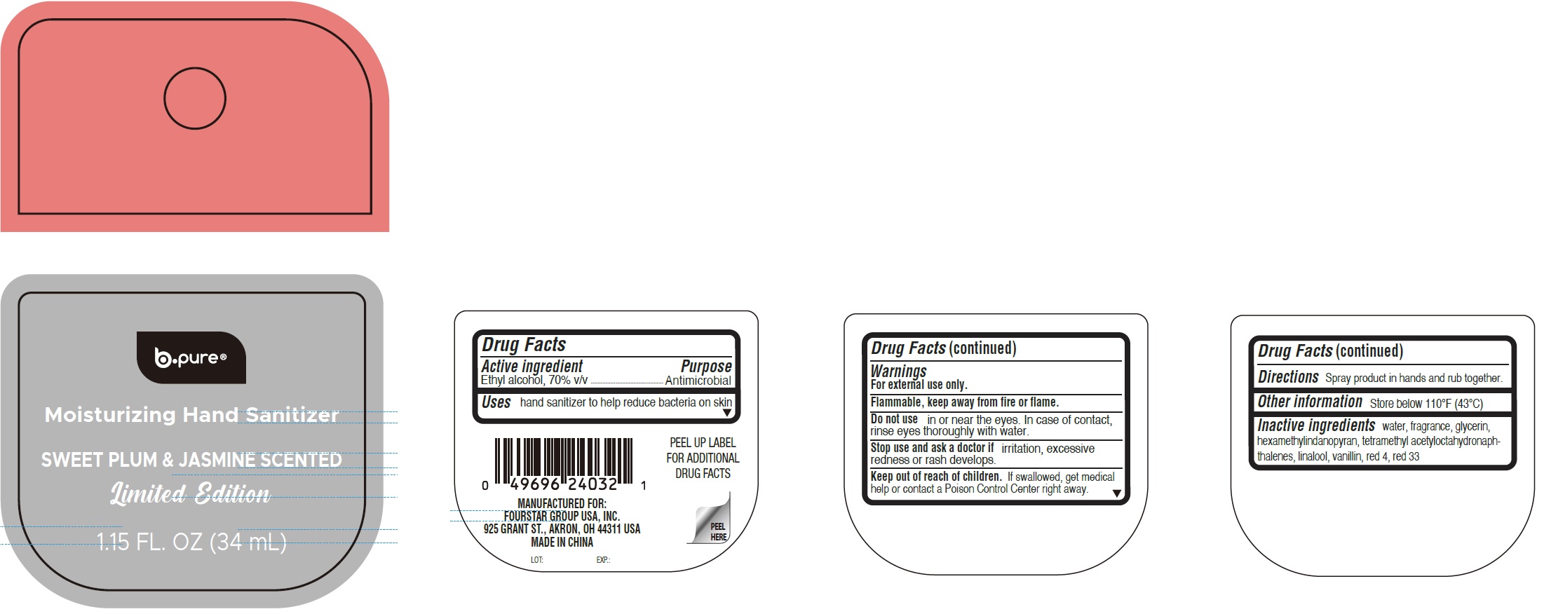 Label2