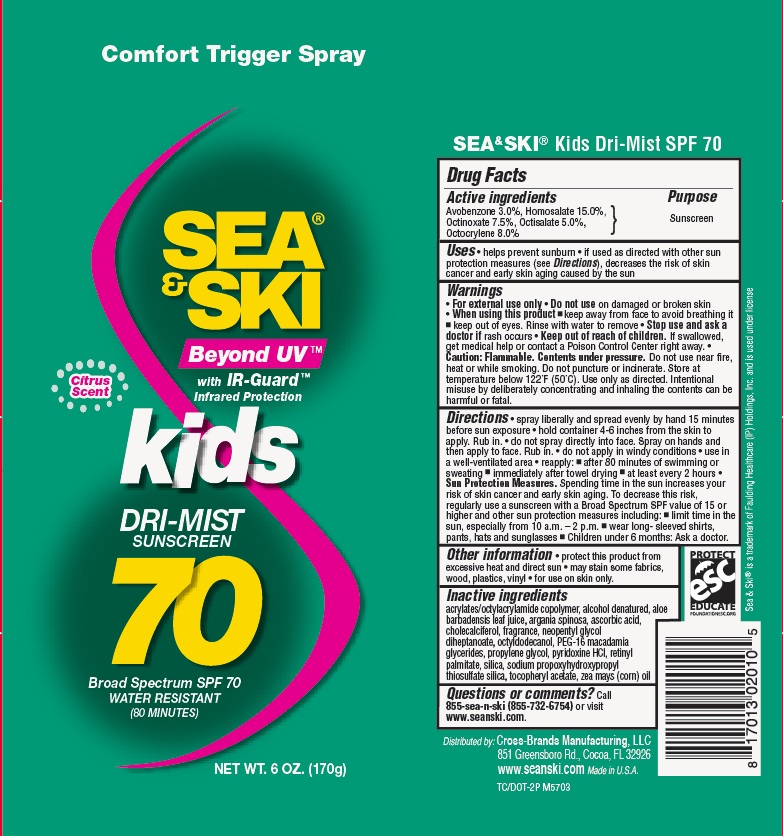 Sea & Ski SPF 70 Kids CSpray