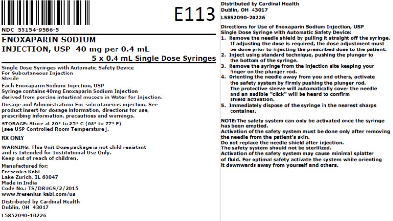 40mg per 0.4mL bag label