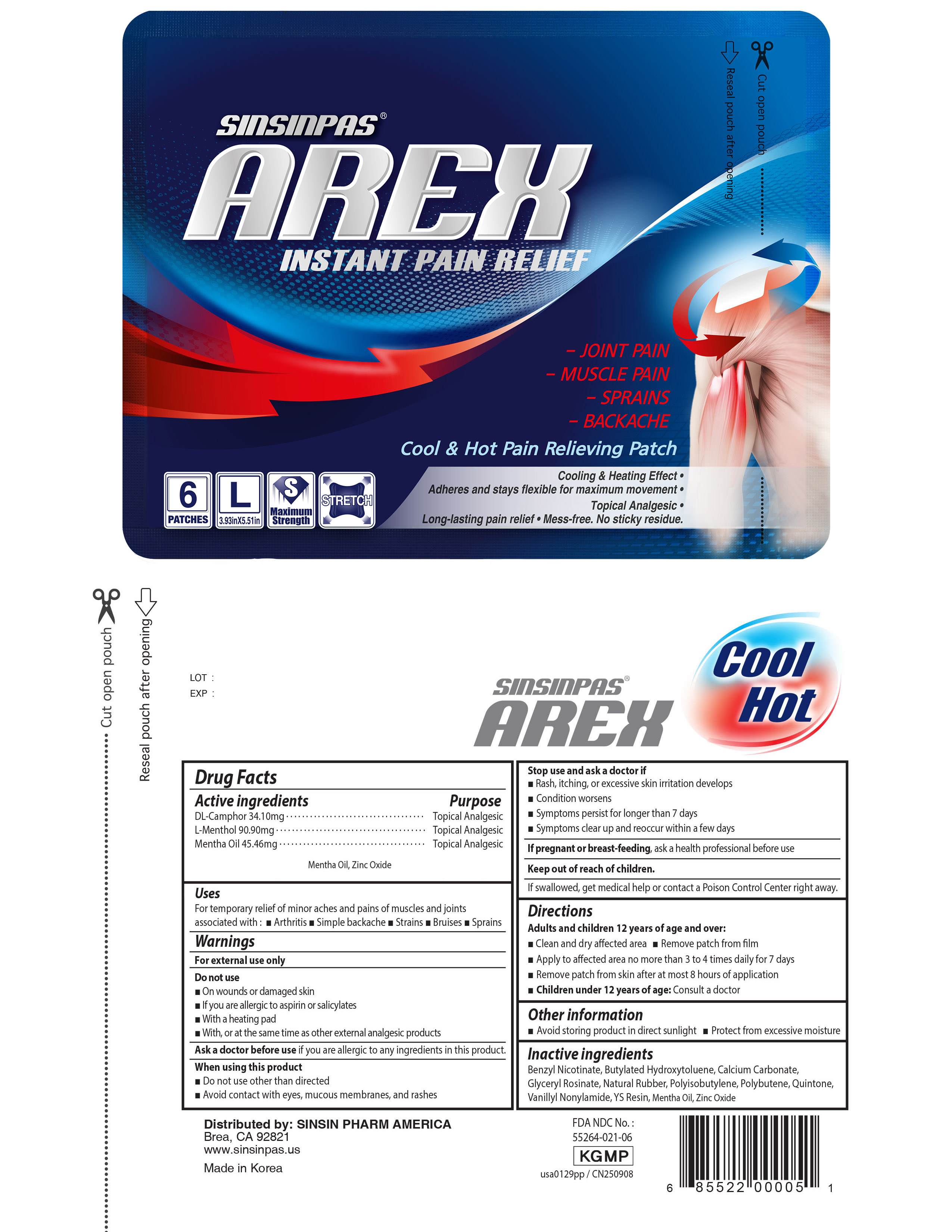 arex large
