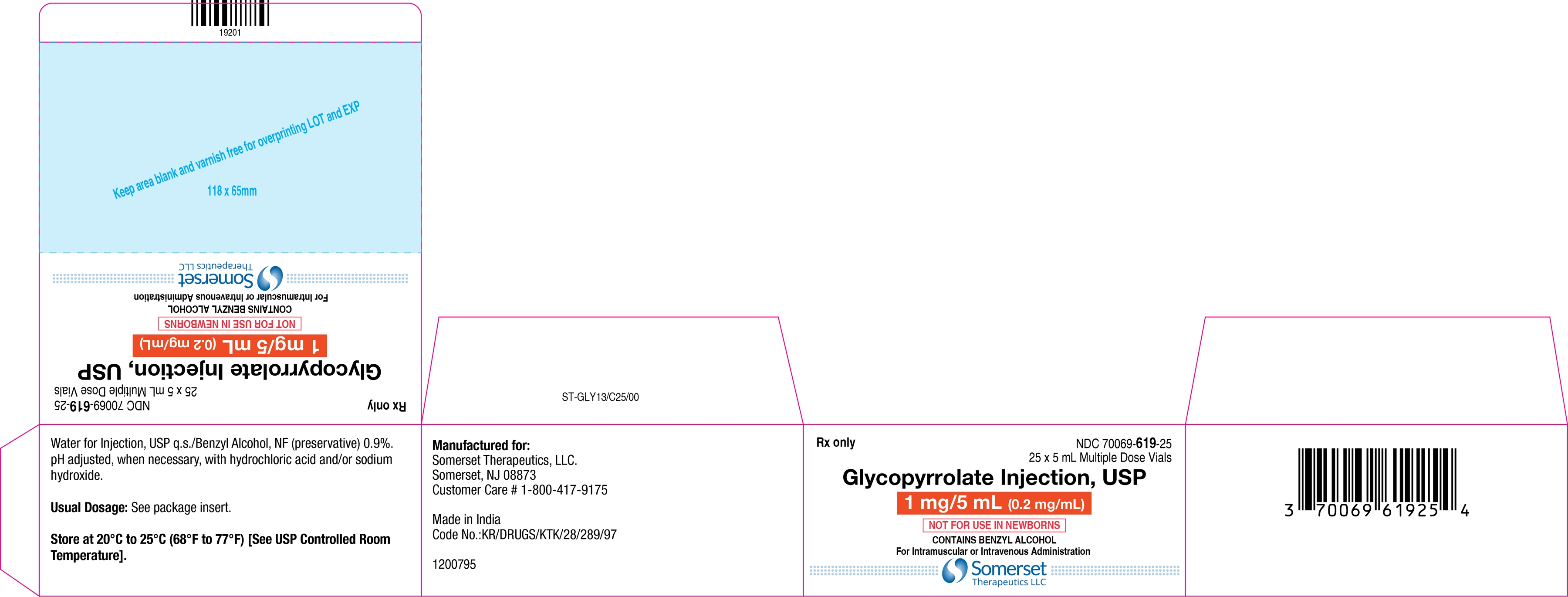 5 mL carton label