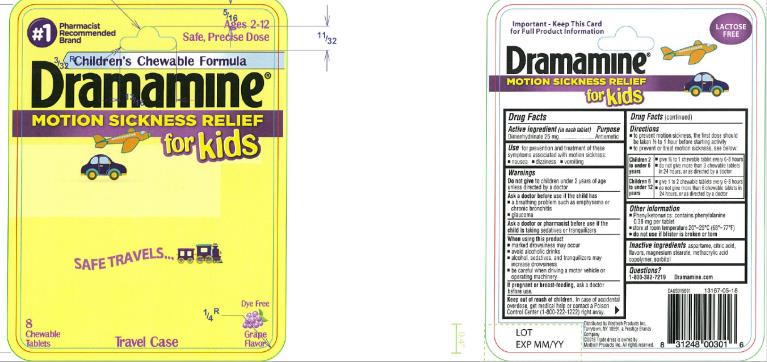 Children’s Chewable Formula
Dramamine ®  
Dimenhydrinate 25 mg/ Antiemetic
8 Chewable Tablets		Travel case
