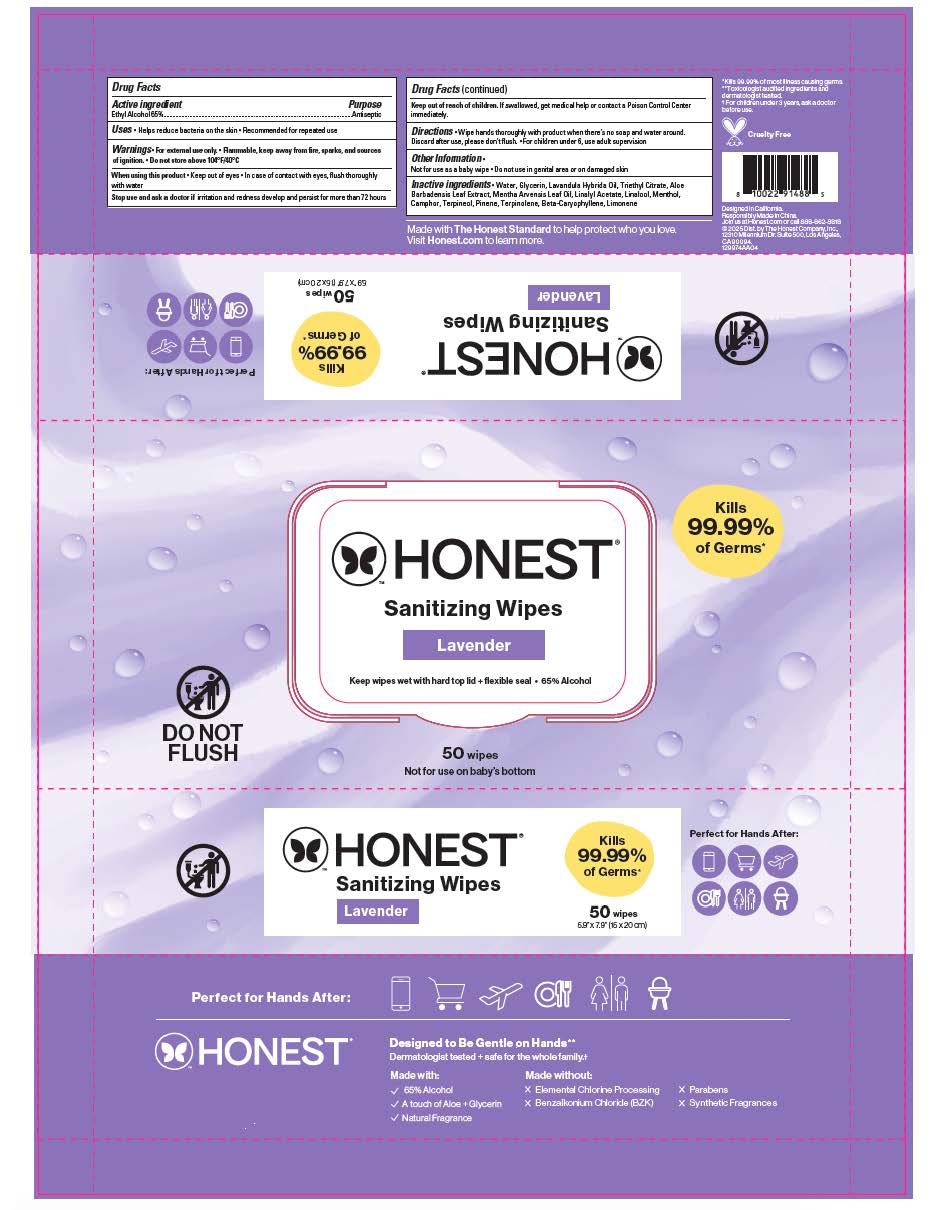 Sanitizing Wipes Lavender PDP