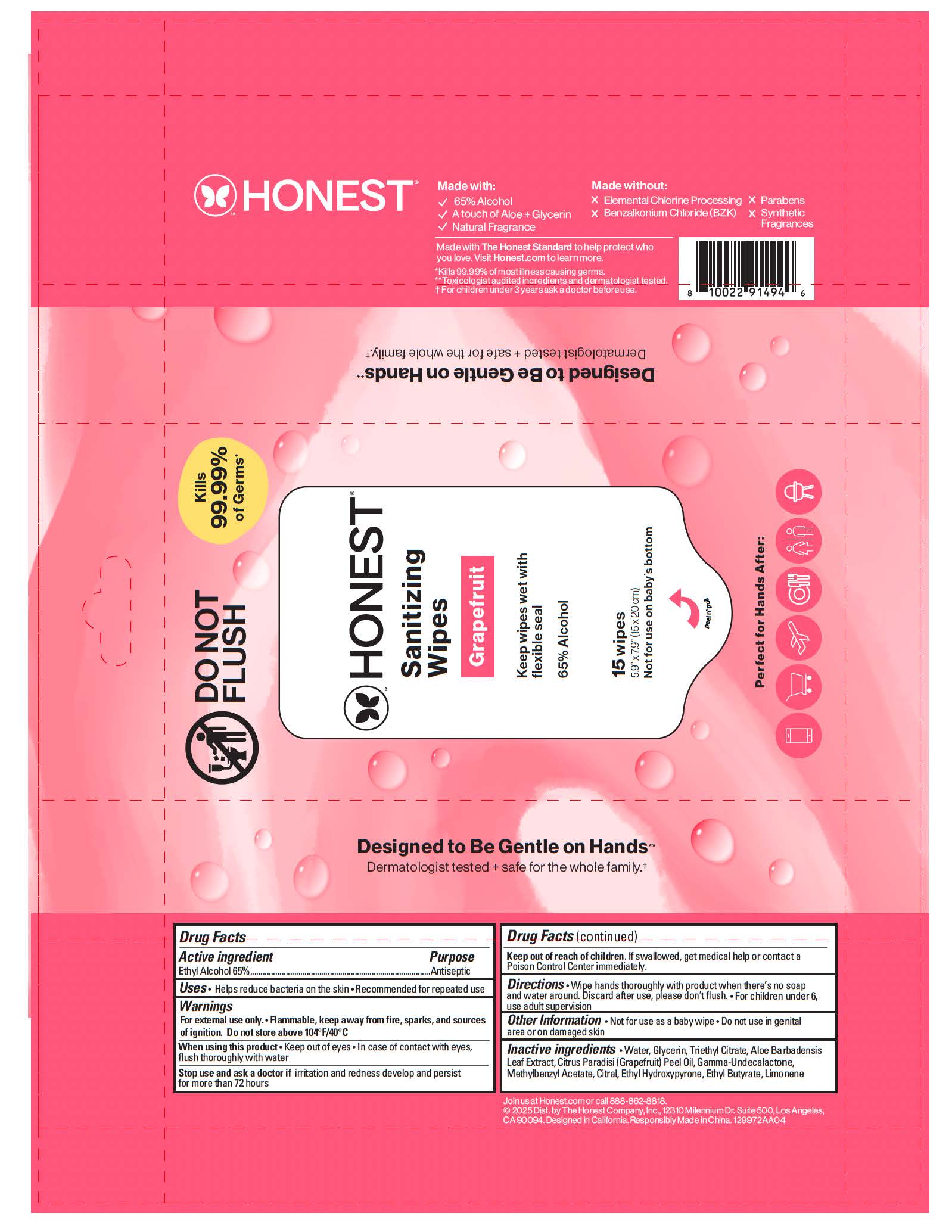 Sanitizing Wipes Grapefruit 15 ct