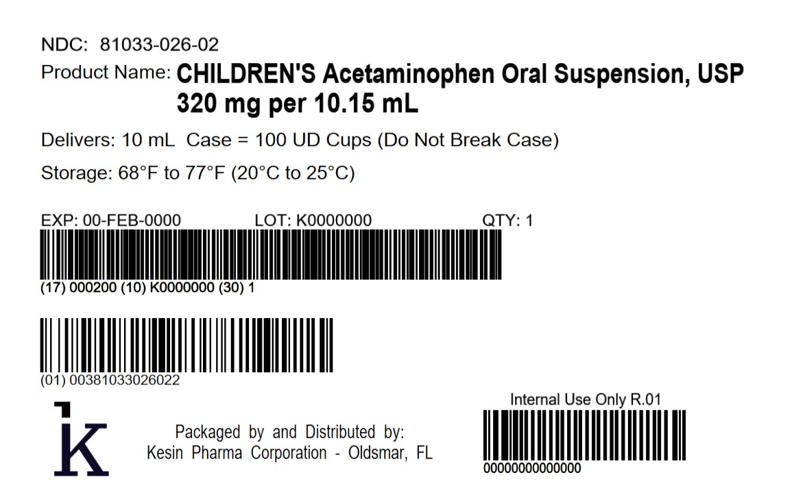 CHILDREN'S APAP 10.15 mL 100 count Case