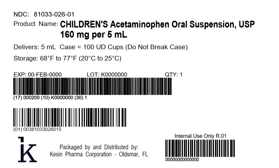 CHILDREN'S APAP 5 mL 100 count Case